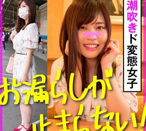 KOO-018 Ayaka