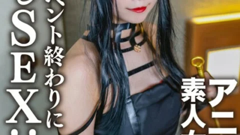 EROFV-142 Amateur College Girl [Limited] Kasumi-chan, 20 Years Old. At the end of a cosplay event, I met an anime-loving college girl I matched up with before, and at the hotel I dressed her up in the cosplay I was wearing until just now, and had creampie