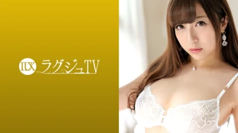 [UNCENSORED-LEAK] LUXU-1054 Luxury TV 1036