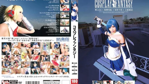 BCDP-028 Cosplay Fantasy Koharu Aoi x Yuki Itano x Chika Arimura x Ai Uehara