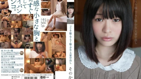 MUKD-325 A large amount of vaginal cum shot on a girl in frills and a sailor suit.