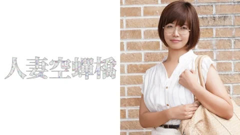 UTSU-391 Naoko who loves her husband
