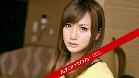 CARIBBEANCOMPR-030218_001 Caribbeancompr-030218_001 – Monthly Mizutani Heartbeat
