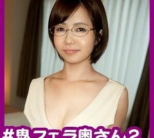 SIMM-277 Naoko 2