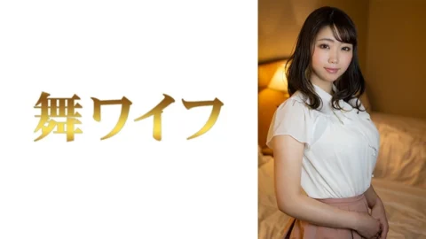 MY-594 Ayaka Hayami 2
