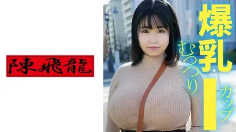 521MGFX-128 521MGFX-128 – Baby