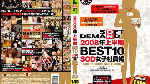 SDDL-444 2008 First Half BEST 10 SOD Female Employees Edition