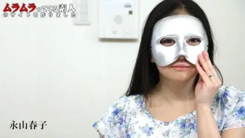 CARIBBEANCOMPR-061725_001 Caribbeancompr-061725_001 – A Married Woman Who Can’t Show Her Face For Some Reason Is Allowed To Appear In An Adult Video On The Condition That She Hides Her Face Behind A Mask! At First She Was Reluctant, But Once She Put