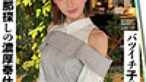420ERK-097 420ERK-097 – Anna