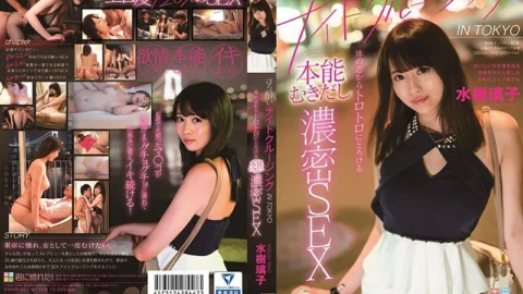 KMHR-053 Tipsy Night Cruising IN TOKYO Instinctively bare and dense SEX that melts from the core of the body Riko Mizuki