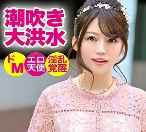 KJN-003 Mikuru