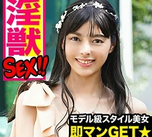 KJN-006 Erika