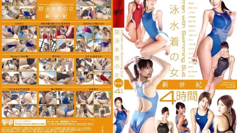 FSET-146 Women in Competitive Swimsuits New Generation 4 Hours