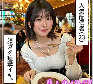 [UNCENSORED-LEAK] HOI-313 Asumi