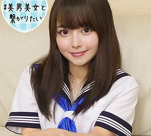 SQB-172 Chiharu 2