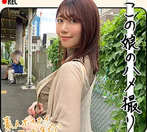HHL-006 MN