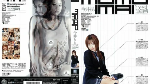 IDBD-107 MOMO IMAI BEST