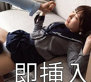 SCUTE-1076 Yui 2
