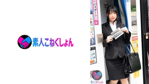 SRYA-077 [Busty job-hunting student in Rikusu] I’ll teach you how to increase your chances of getting a job, and I’ll pick you up! I tried to do the interview without getting upset by the naked man, but I started fidgeting with the big cock. Beg