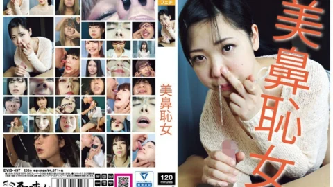 EVIS-497 Beautiful nose shy woman