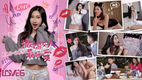 RAS-0285 Spoiled Women Are the Best to Love: Today You Can Eat the Bunny