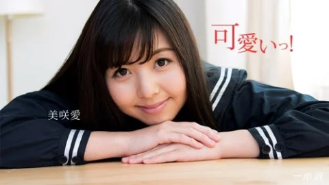 1PONDO-111117-604 1Pondo-111117_604 — Naughty Happenings After School