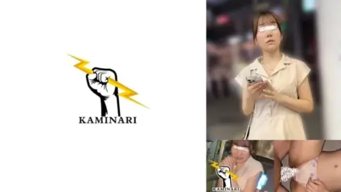 785KMNR-010 785KMNR-010 – Thunder 010