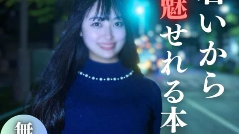FC2-PPV-4196196 嚴肅’s sexual love, cause you are talented 19 times and you are attracted to it. A pure and innocent ex-boyfriend. When I was in the first place, I felt nervous, but I started ejaculating inside my body.