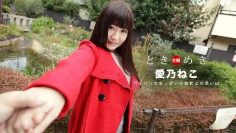 1PONDO-082219_889 1Pondo-082219_889 – Tokimeki ~Hair Is Silky Long, Pussy Is Smooth And Shaved~
