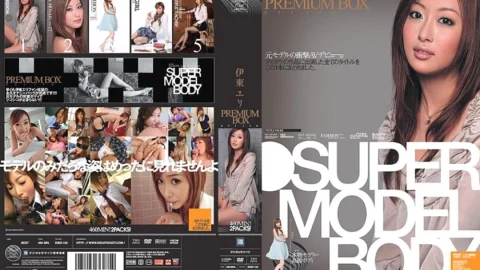 IDBD-152 ERI ITO PREMIUM BOX