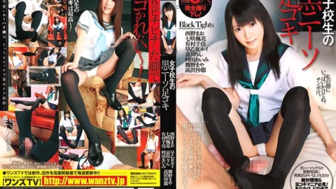 WNZ-381 Schoolgirl’s black thighhighs footjob