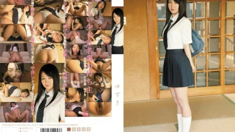 MUKD-171 Yuzuki