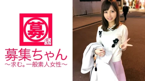 ARA-268 [Transcendence beautiful girl] 22 years old [God BODY] Receptionist Yuna-chan is here! The reason for applying is “To earn money for overseas trips♪” I don’t think it’s an AV, but thank you! When asked about their experiences