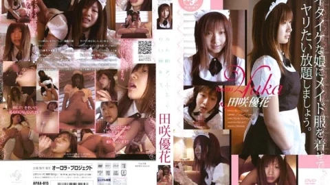 APAA-015 Let’s put on a maid outfit for a cute girl and do whatever you want. Yuuka Tasaki