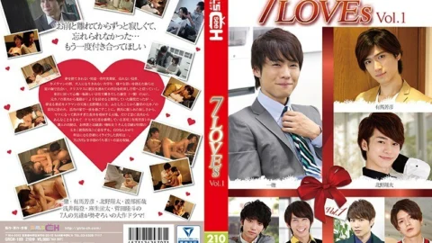 GRCH-189 7LOVEs Vol.1