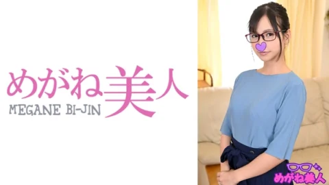 [UNCENSORED-LEAK] MGBJ-016 Rin