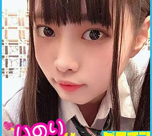 PCHN-031 Inori-chan