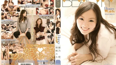 BTYD-034 Honey Girls Ren Hinano Lulu Kirishima