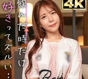 [UNCENSORED-LEAK] MMNM-031 Aya