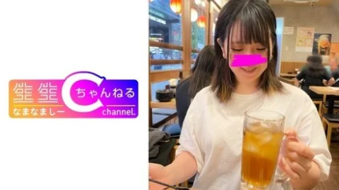[UNCENSORED-LEAK] 383NMCH-082 “Face Revealed [Personal Shooting] Pov Video With A Sex Friend With A Strong Desire For Ownership_I Squeezed Every Bit Of Time In A Hotel W”: Mgs Video Adult Video Distribution Site