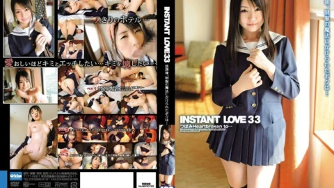 EKDV-178 INSTANT LOVE 33 – Bud