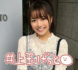 HOI-004 Mi-chan