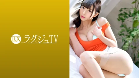 [UNCENSORED-LEAK] LUXU-933 Luxury TV 923