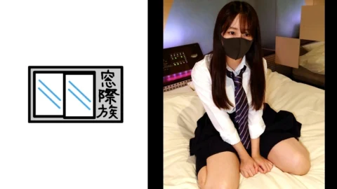 MONA-006 [Beautiful girl behind the scenes] Lori busty school girls I met on Twitter ①_ Raw vaginal cum shot in uniform