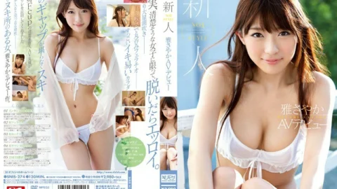 [UNCENSORED-LEAK] SNIS-274 Rookie NO.1 STYLE Ya Sayaka AV Debut