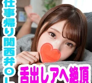 AKYB-027 Aika