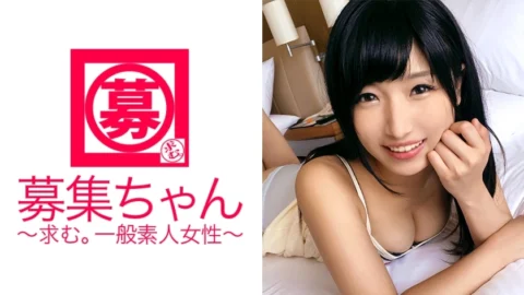 ARA-215 Too Sensitive Pretty College Student 21 Years Old Mihina-chan Reappears! The reason for applying is “I can’t forget the sex with the AV actor I did last time…” Iku with my ears! Cum with nipples! No matter what you do, the stormy