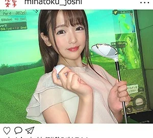 MNTJ-010 Yuichi