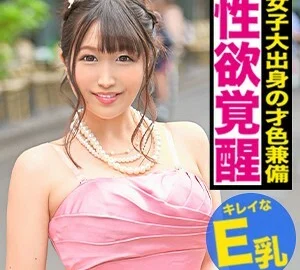 KJN-001 Misaki