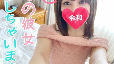FC2-PPV-1090173 [18-year-old beautiful girl / student] If you call the strongest 18-year-old beautiful girl with a half face for the first time in 2 months, you will be in heat [18-year-old beautiful girl / student]